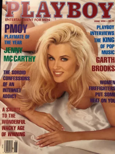 Playboy June 1994 Jenny McCarthy in Mailer